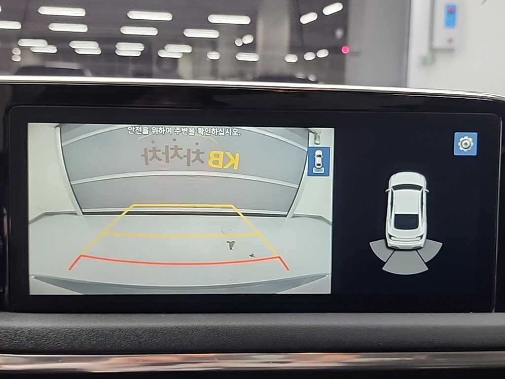 HYUNDAI Sonata 2020 Gris - Importación desde Corea - HF Imports Iquique - Foto 17