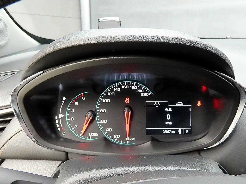 Chevrolet Trax - Vista 10