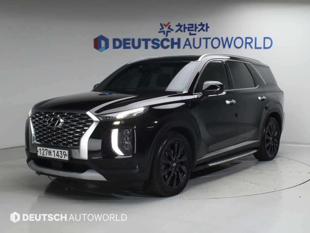 HYUNDAI Palisade 2020 - Importación desde Corea - HF Imports Iquique - Foto 1