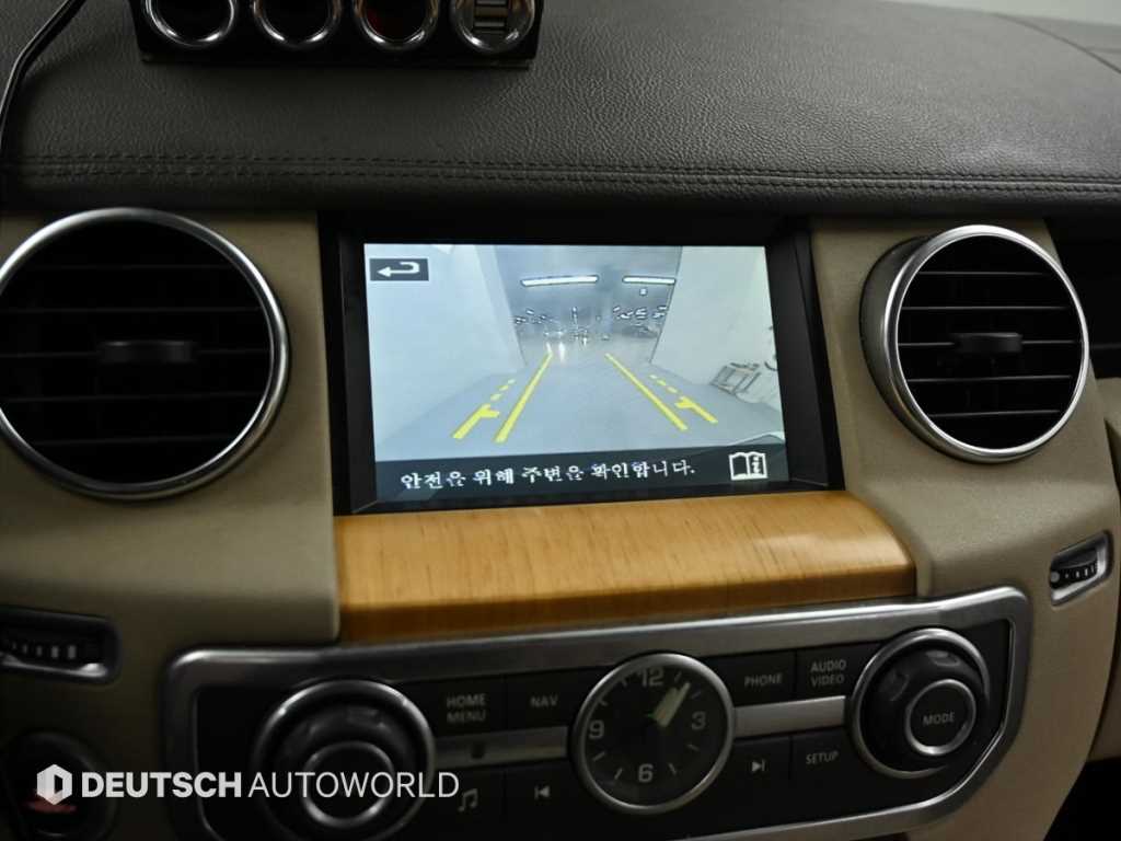 Land Rover Discovery 2014 Blanco - Importación desde Corea - HF Imports Iquique - Foto 17
