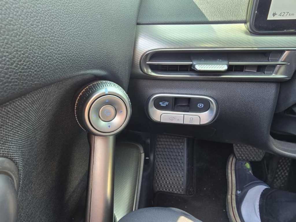 Genesis GV60 2021 - Importación desde Corea - HF Imports Iquique - Foto 16