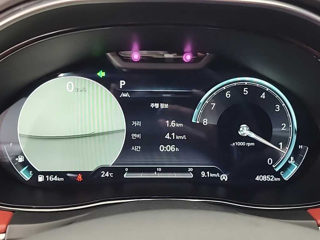 Genesis GV70 - Vista 8