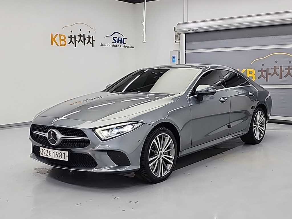 Mercedes Benz CLS Class 2019 Gris - Importación desde Corea - HF Imports Iquique - Foto 1