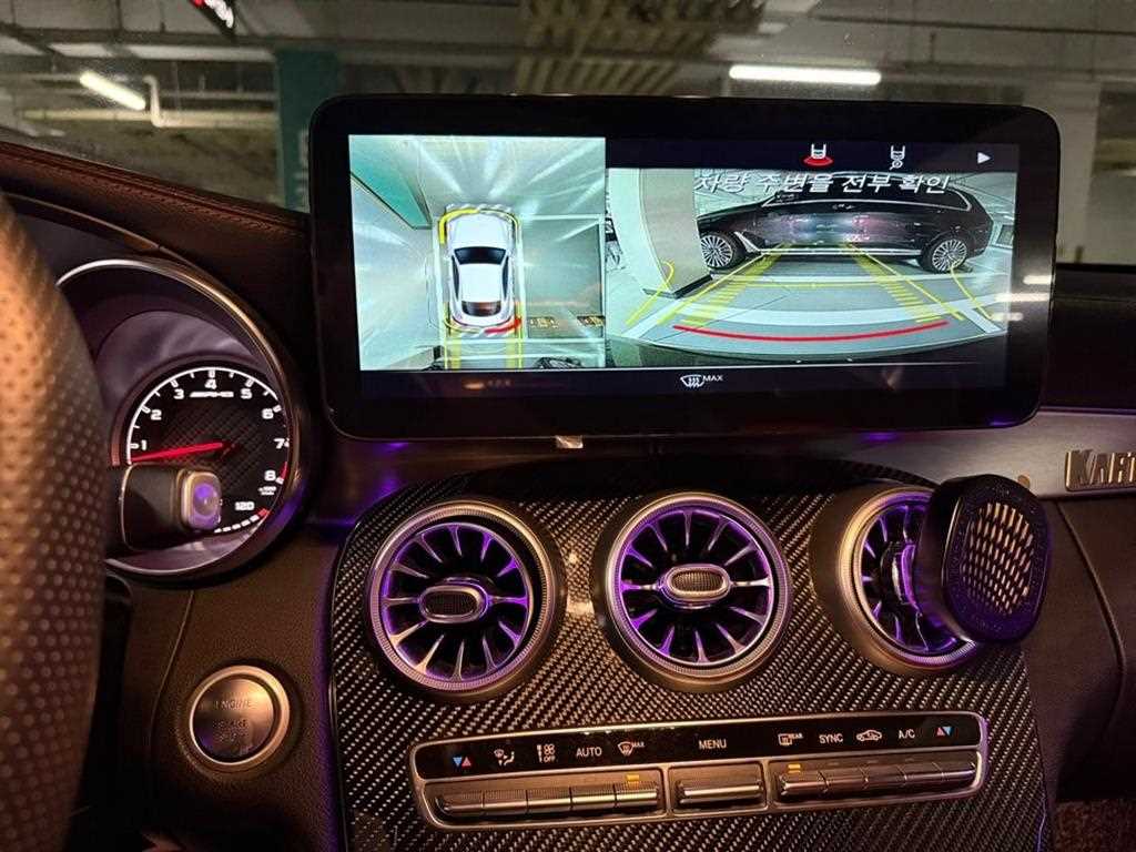 Mercedes Benz C Class 2017 Verde - Importación desde Corea - HF Imports Iquique - Foto 16