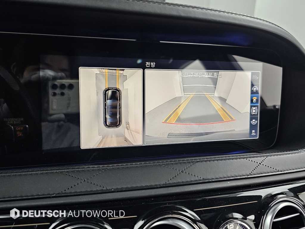 Mercedes Benz S Class 2019 Negro - Importación desde Corea - HF Imports Iquique - Foto 17