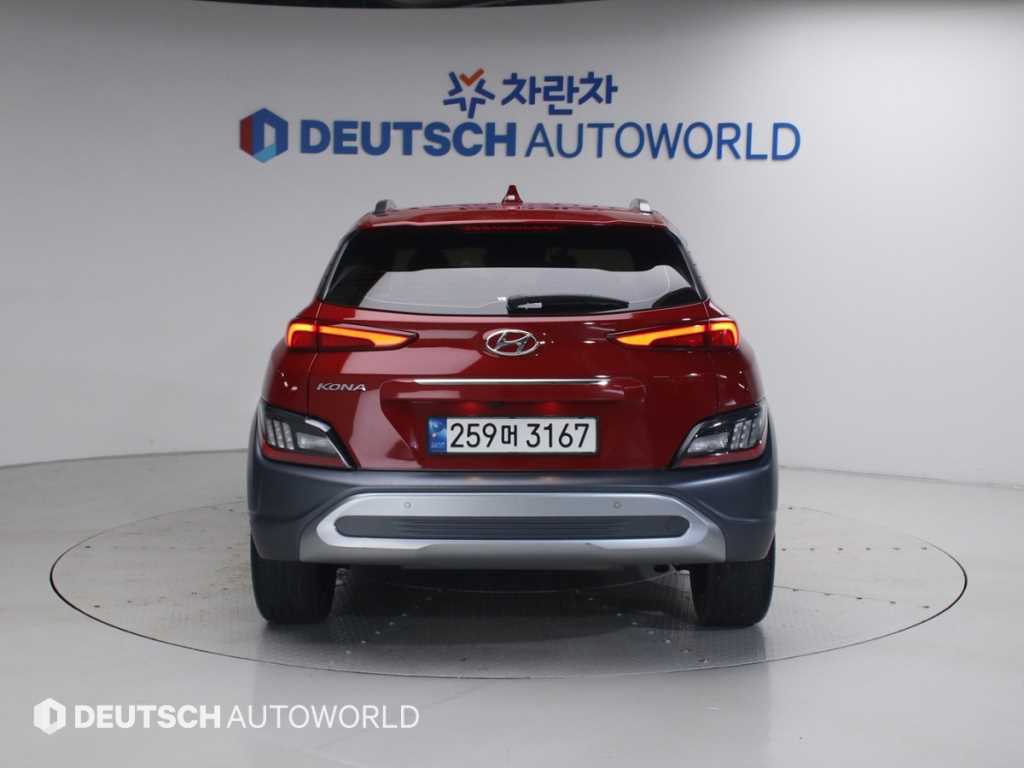 HYUNDAI Kona - Vista 6