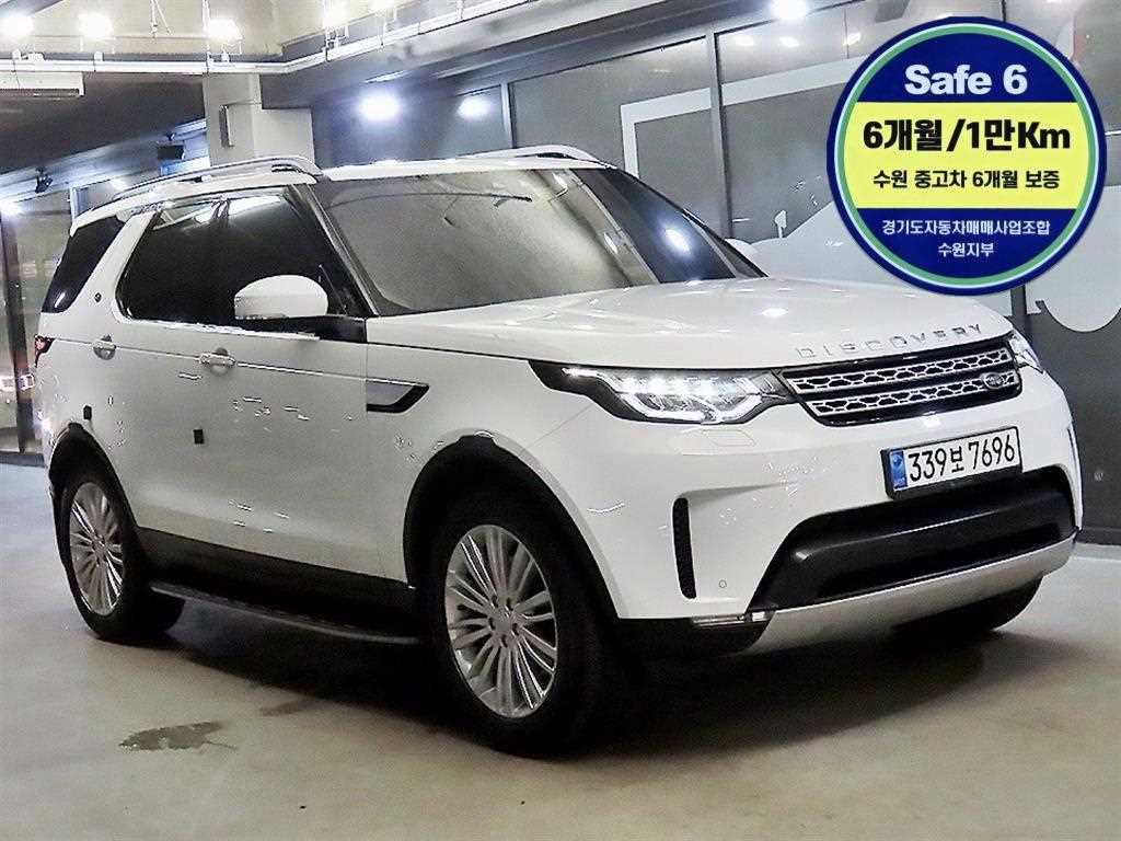 Land Rover Discovery 2018 Blanco - Importación desde Corea - HF Imports Iquique - Foto 1