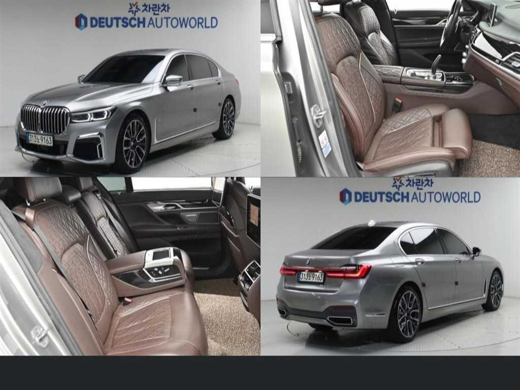BMW 7 Series 2021 Gris - Importación desde Corea - HF Imports Iquique - Foto 1