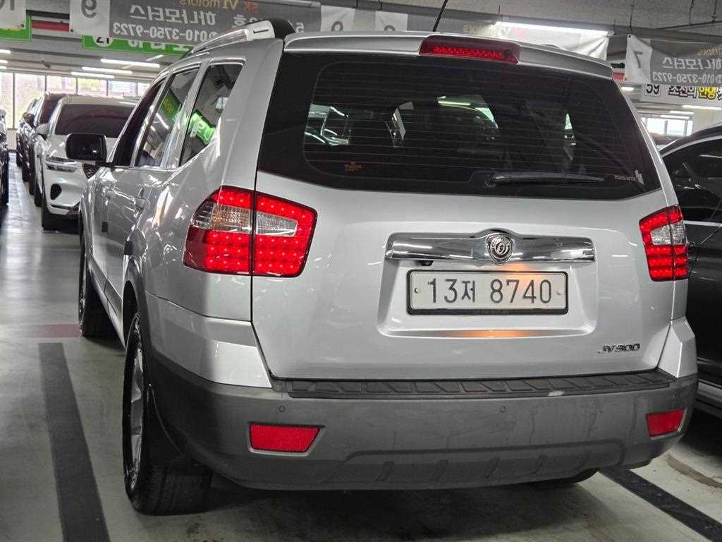 KIA Mohave - Vista 8