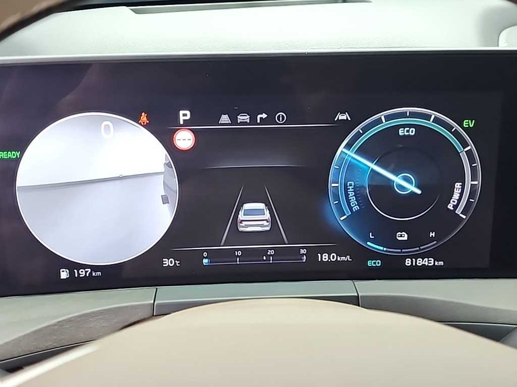 KIA K8 - Vista 9