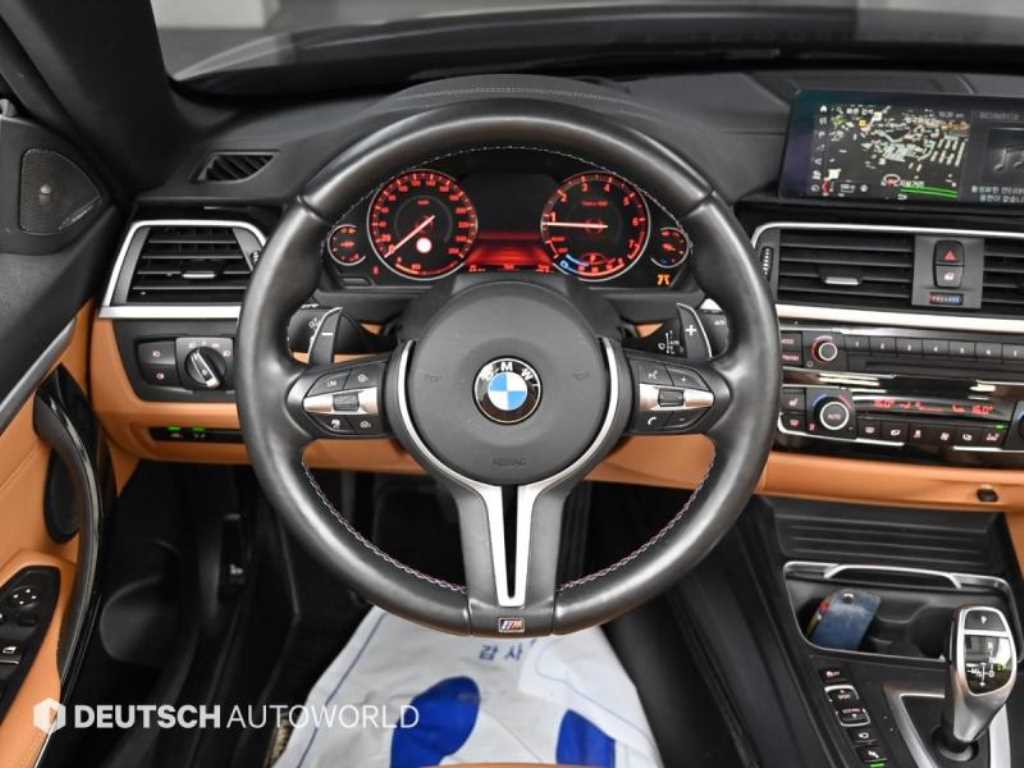 BMW 4 Series 2018 Negro - Importación desde Corea - HF Imports Iquique - Foto 15