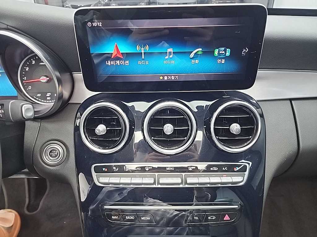 Mercedes Benz C Class - Vista 12