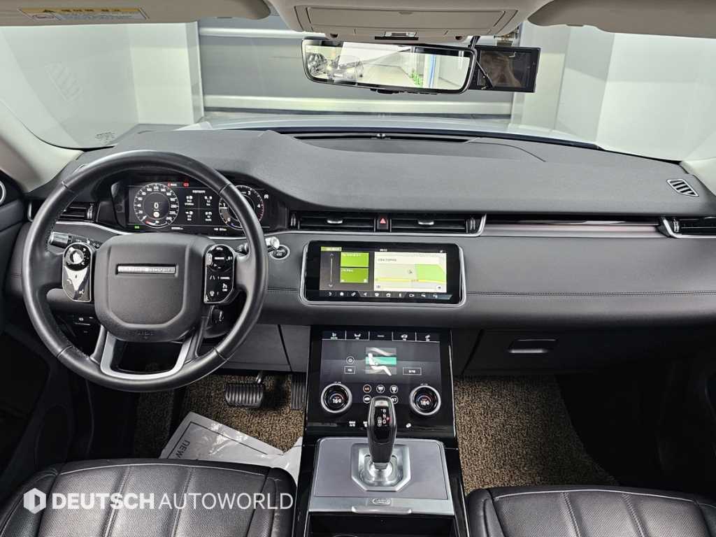 Land Rover Range Rover Bike - Vista 9
