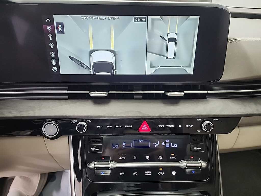 KIA Carnival - Vista 12