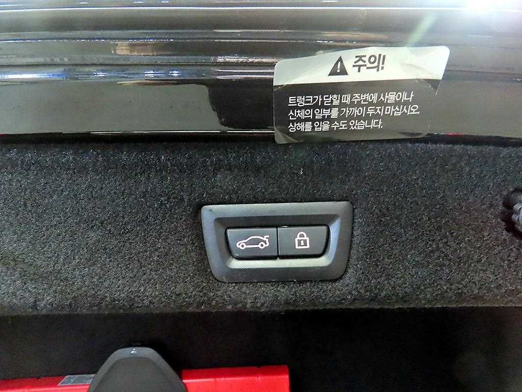 BMW 7 Series 2022 Negro - Importación desde Corea - HF Imports Iquique - Foto 18