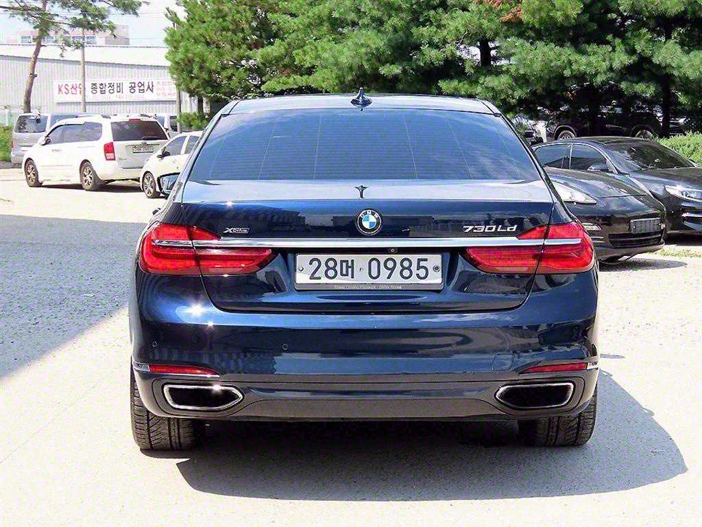 BMW 7 Series - Vista 6