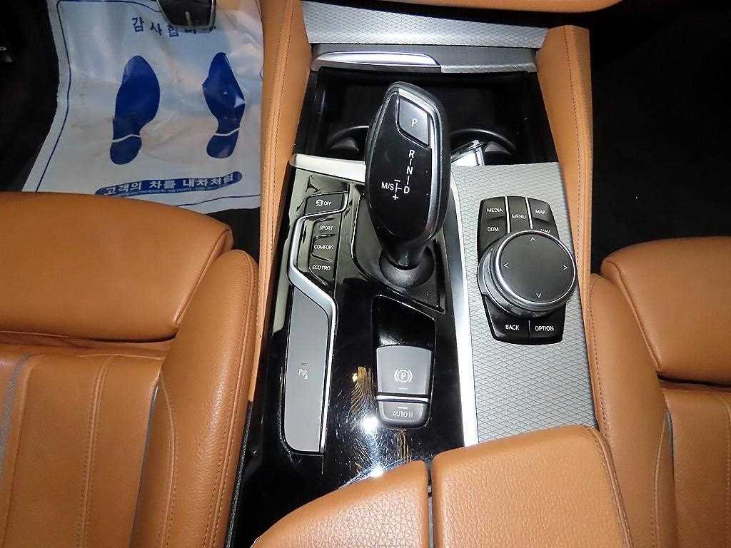 BMW 5 Series 2017 Gris - Importación desde Corea - HF Imports Iquique - Foto 14