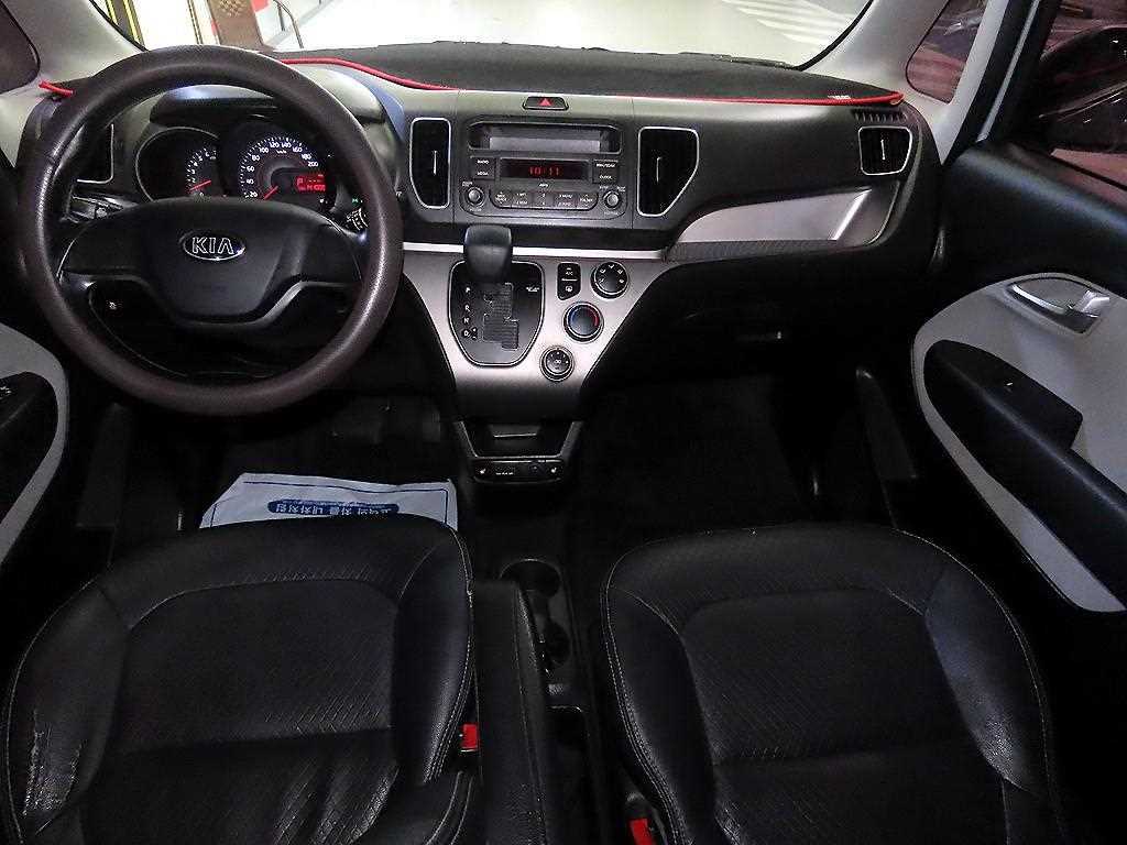 KIA Ray - Vista 12