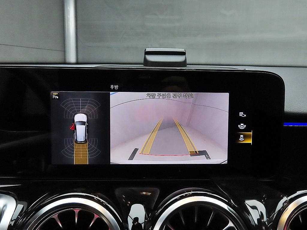 Mercedes Benz GLB Class 2021 Blanco - Importación desde Corea - HF Imports Iquique - Foto 17