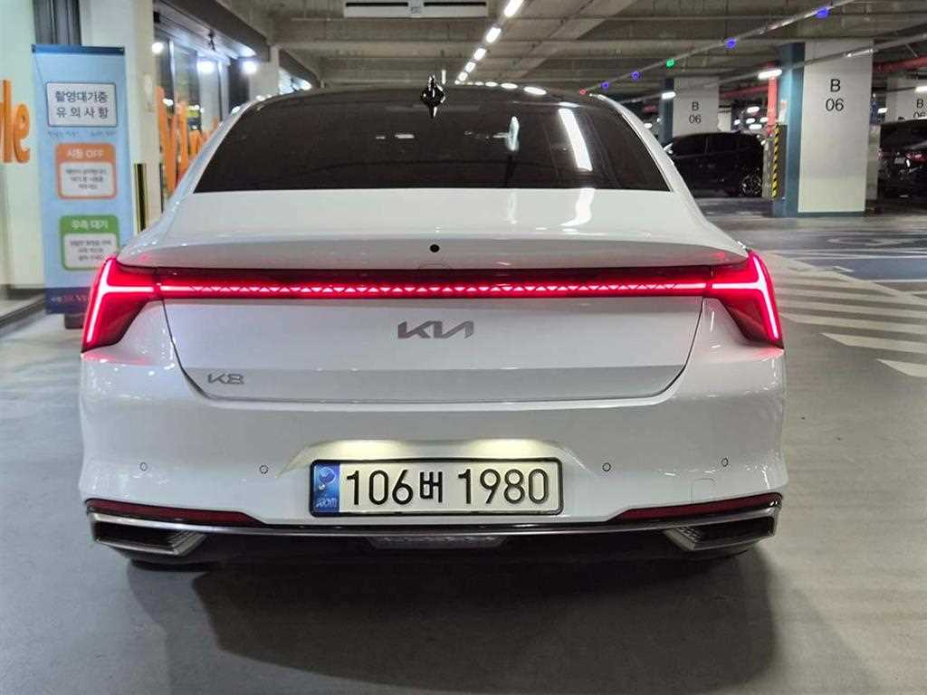 KIA K8 - Vista 7