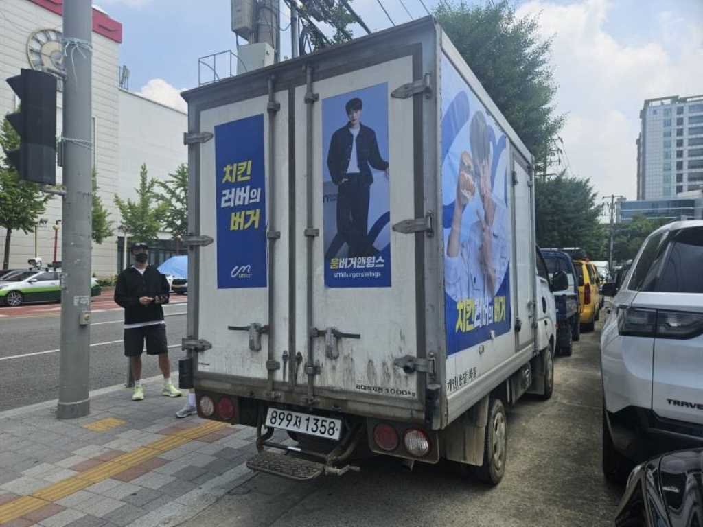 Small Truck Normal Box(High Deck) - Vista 6