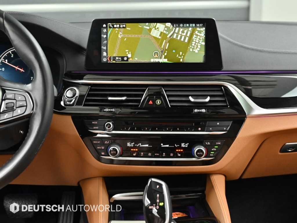 BMW 5 Series 2018 Blanco - Importación desde Corea - HF Imports Iquique - Foto 16