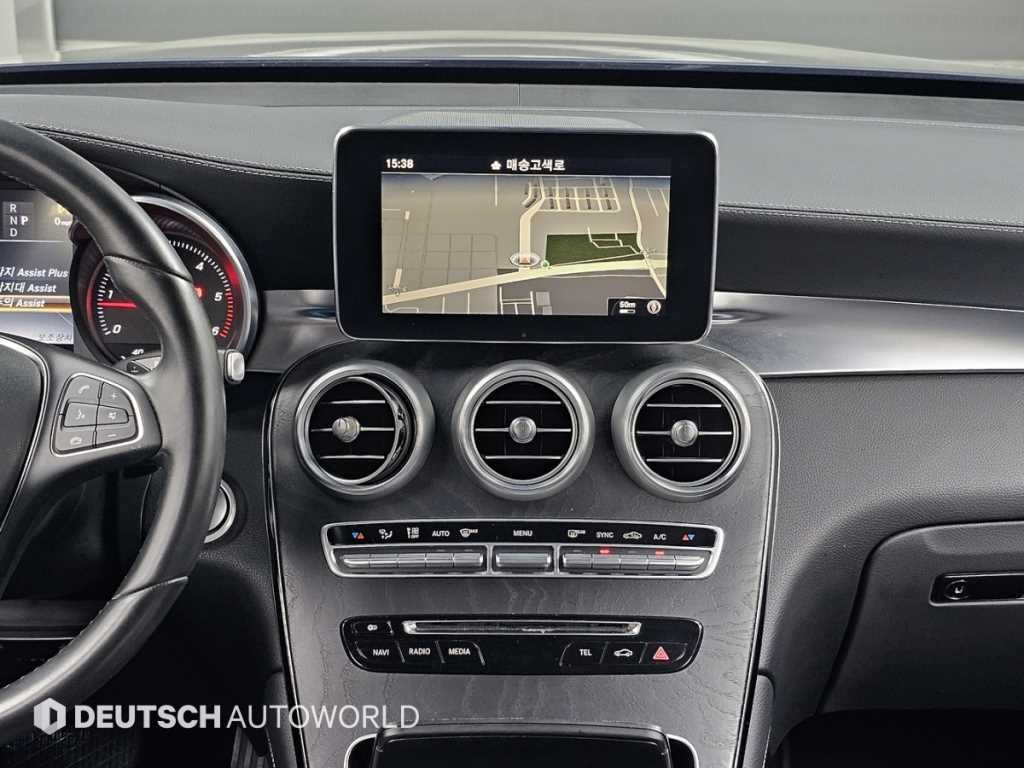 Mercedes Benz GLC Class 2016 Gris - Importación desde Corea - HF Imports Iquique - Foto 16