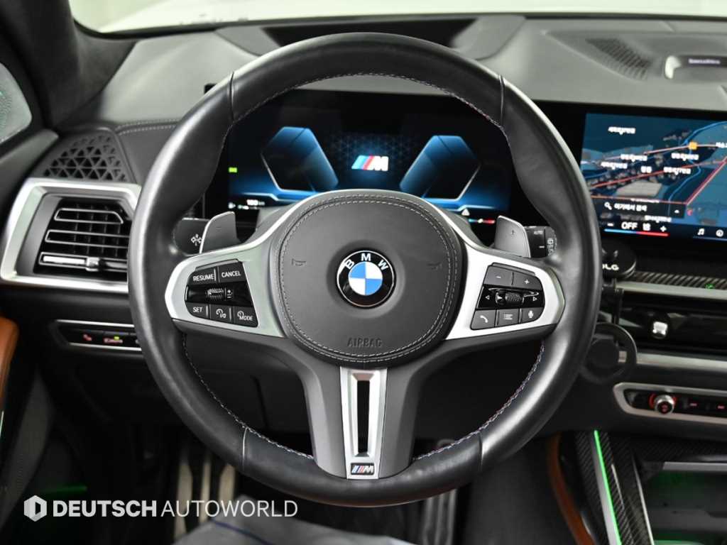 BMW X7 2023 Blanco - Importación desde Corea - HF Imports Iquique - Foto 15