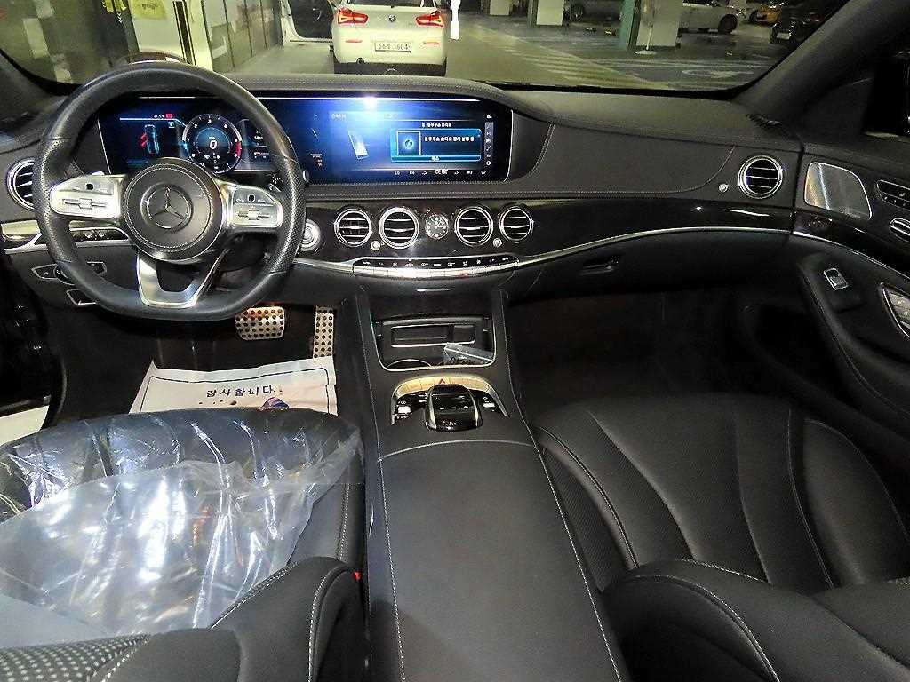 Mercedes Benz S Class - Vista 12