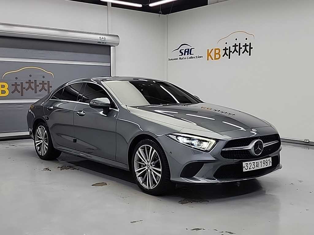 Mercedes Benz CLS Class - Vista 6