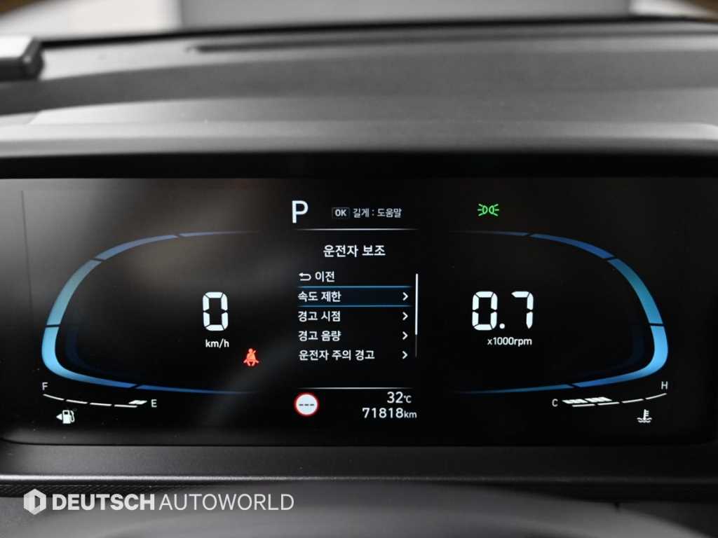 HYUNDAI Casper - Vista 10