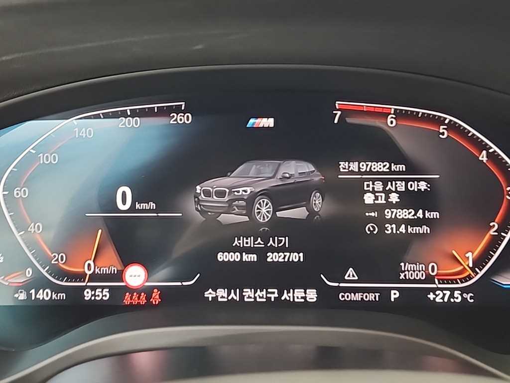 BMW X3 - Vista 8