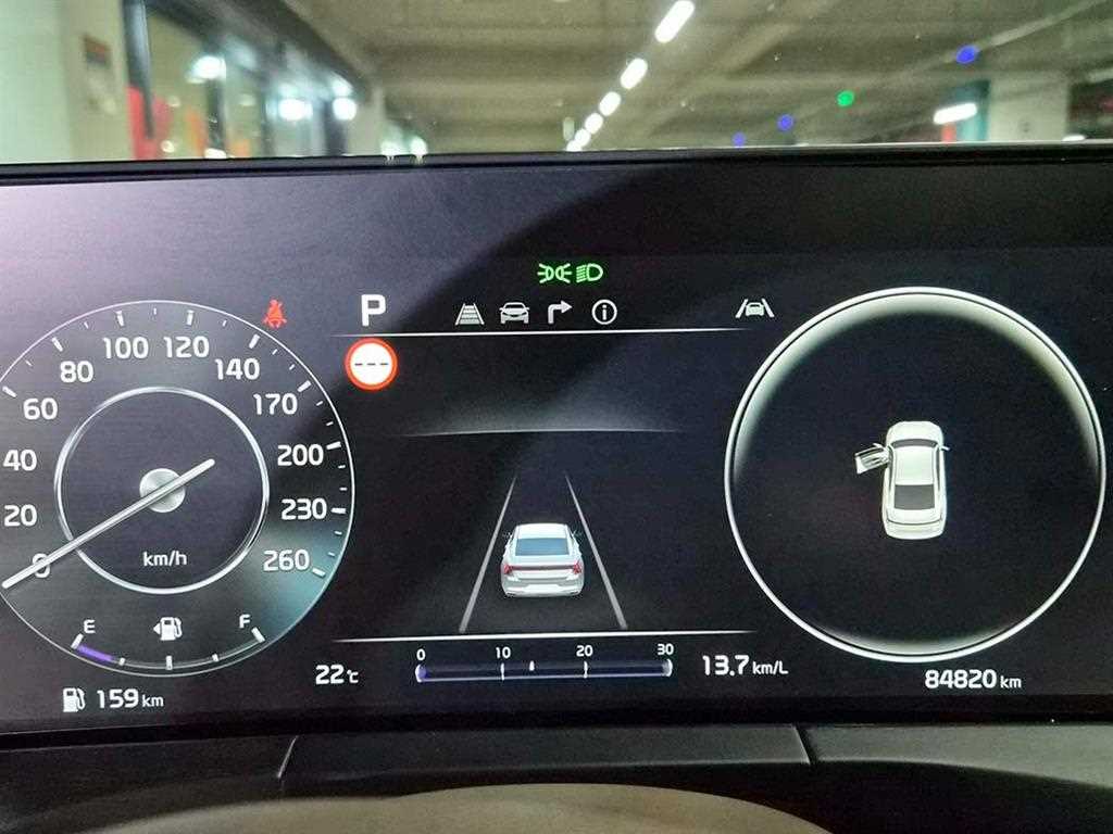 KIA K8 - Vista 11