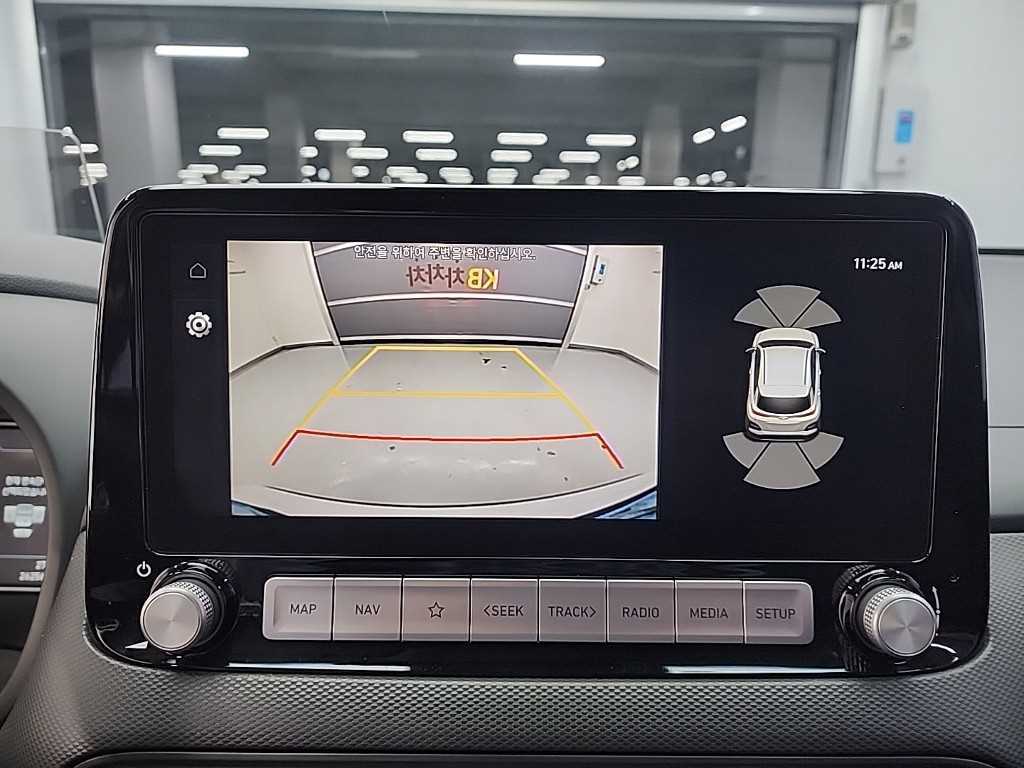 HYUNDAI Kona 2021 Blanco - Importación desde Corea - HF Imports Iquique - Foto 16