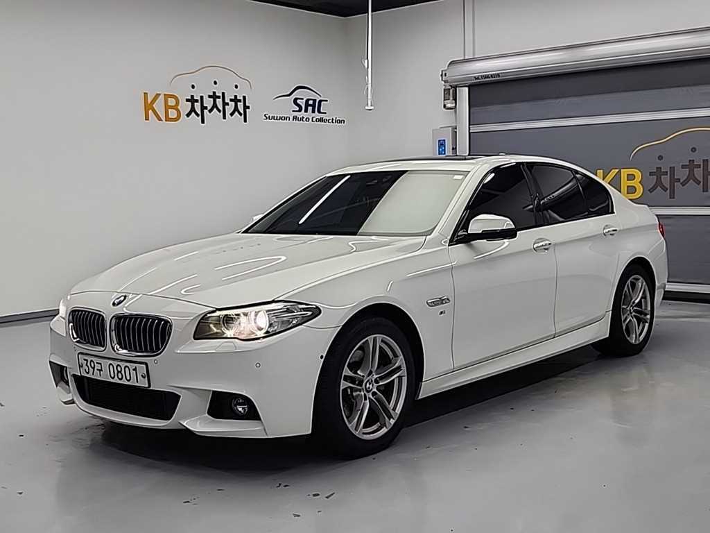 BMW 5 Series 2016 Blanco - Importación desde Corea - HF Imports Iquique - Foto 1
