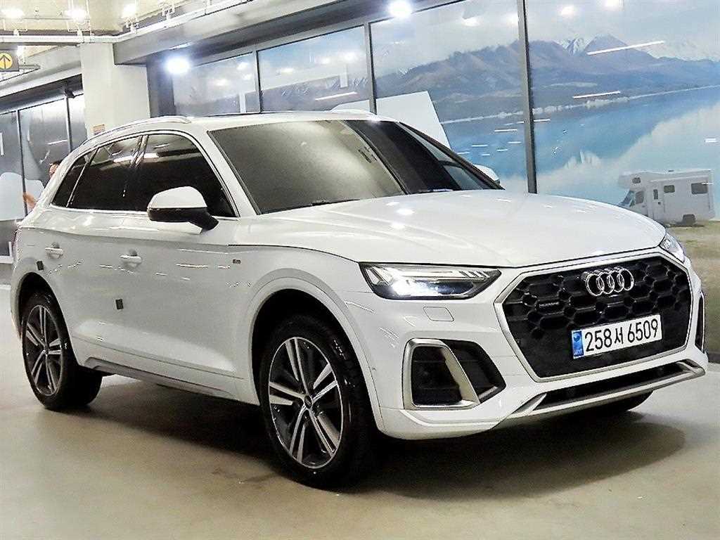 Audi Q5 2023 Blanco - Importación desde Corea - HF Imports Iquique - Foto 1