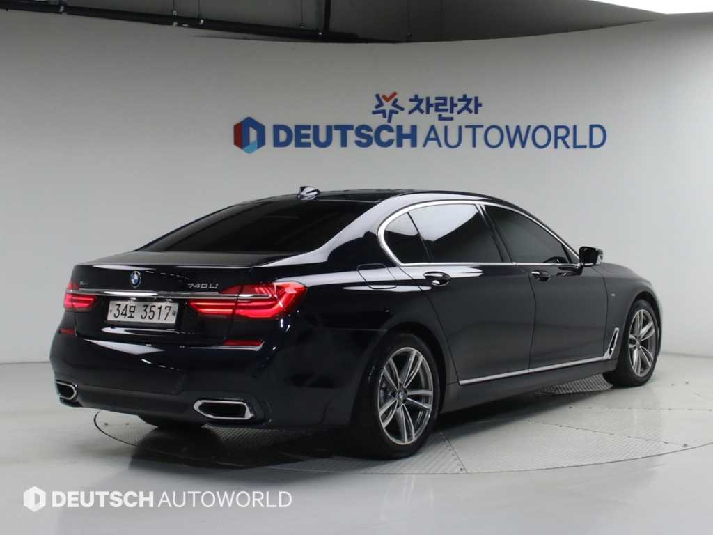 BMW 7 Series - Vista 2
