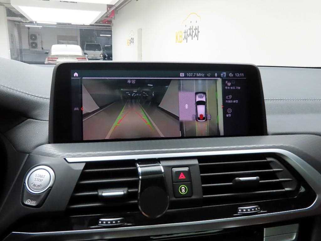 BMW X4 2021 Gris - Importación desde Corea - HF Imports Iquique - Foto 17