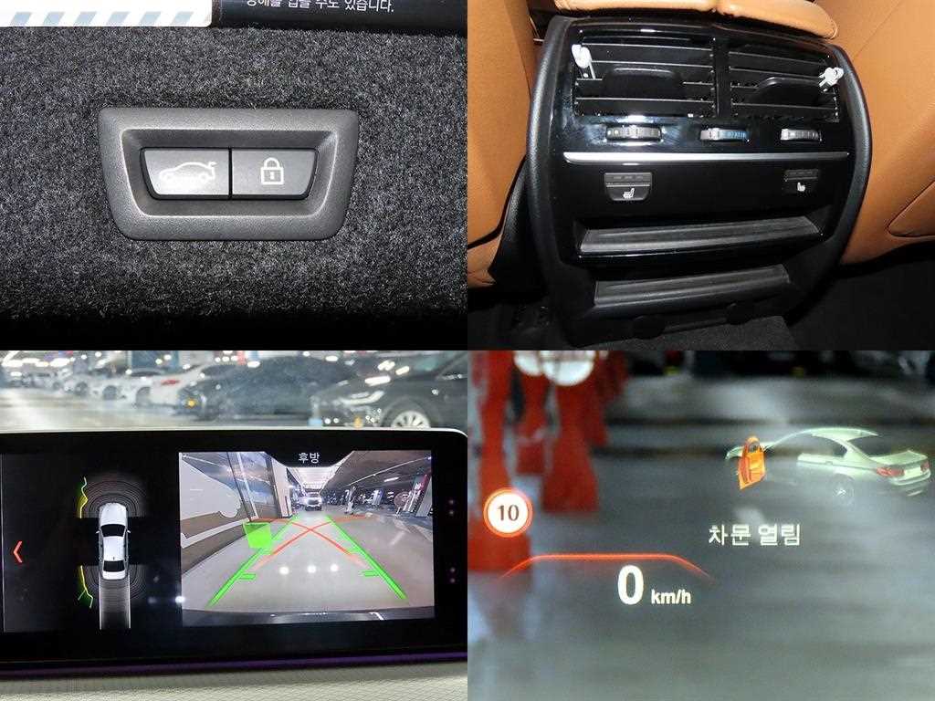BMW 5 Series 2017 Gris - Importación desde Corea - HF Imports Iquique - Foto 20