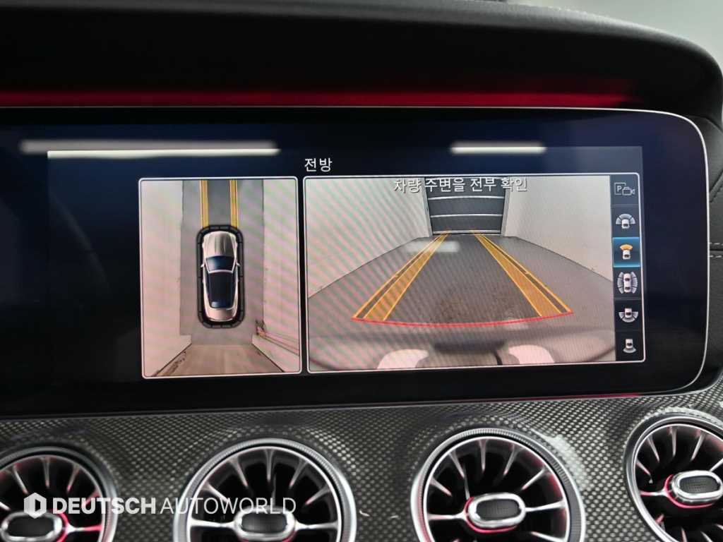 Mercedes Benz E class 2019 Blanco - Importación desde Corea - HF Imports Iquique - Foto 16