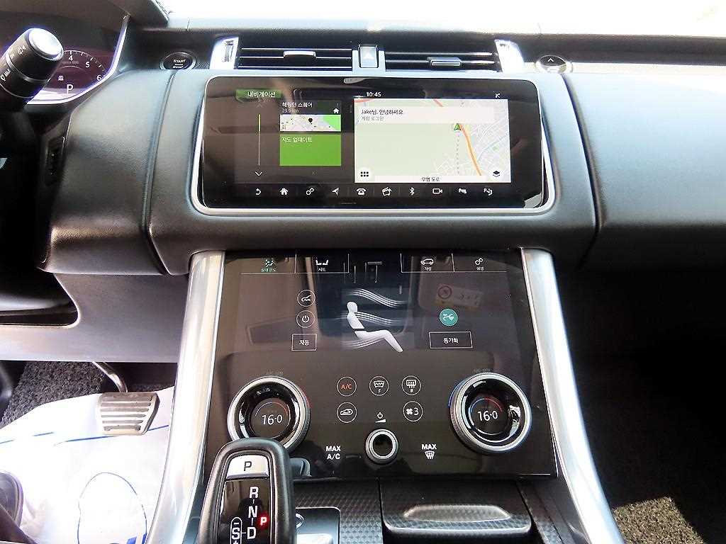 Land Rover Range Rover Sports 2021 Negro - Importación desde Corea - HF Imports Iquique - Foto 15