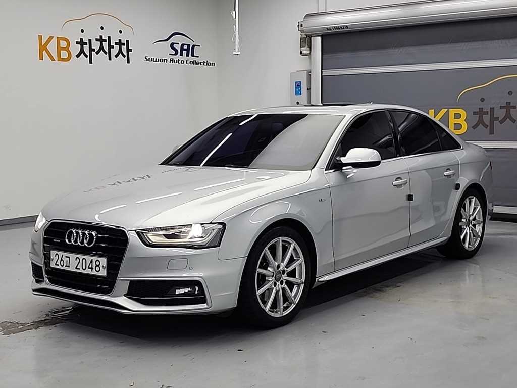 Audi A4 2013 Plateado - Importación desde Corea - HF Imports Iquique - Foto 1