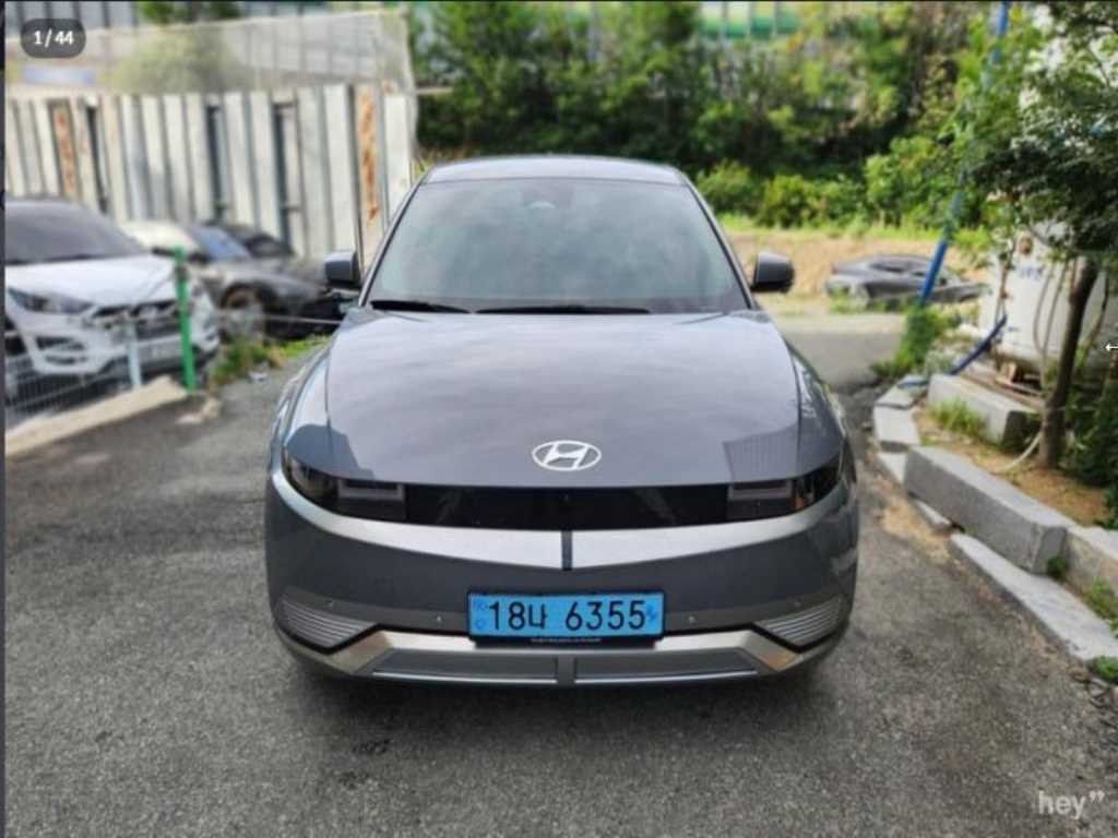 HYUNDAI Ioniq 5 2022 Gris - Importación desde Corea - HF Imports Iquique - Foto 1