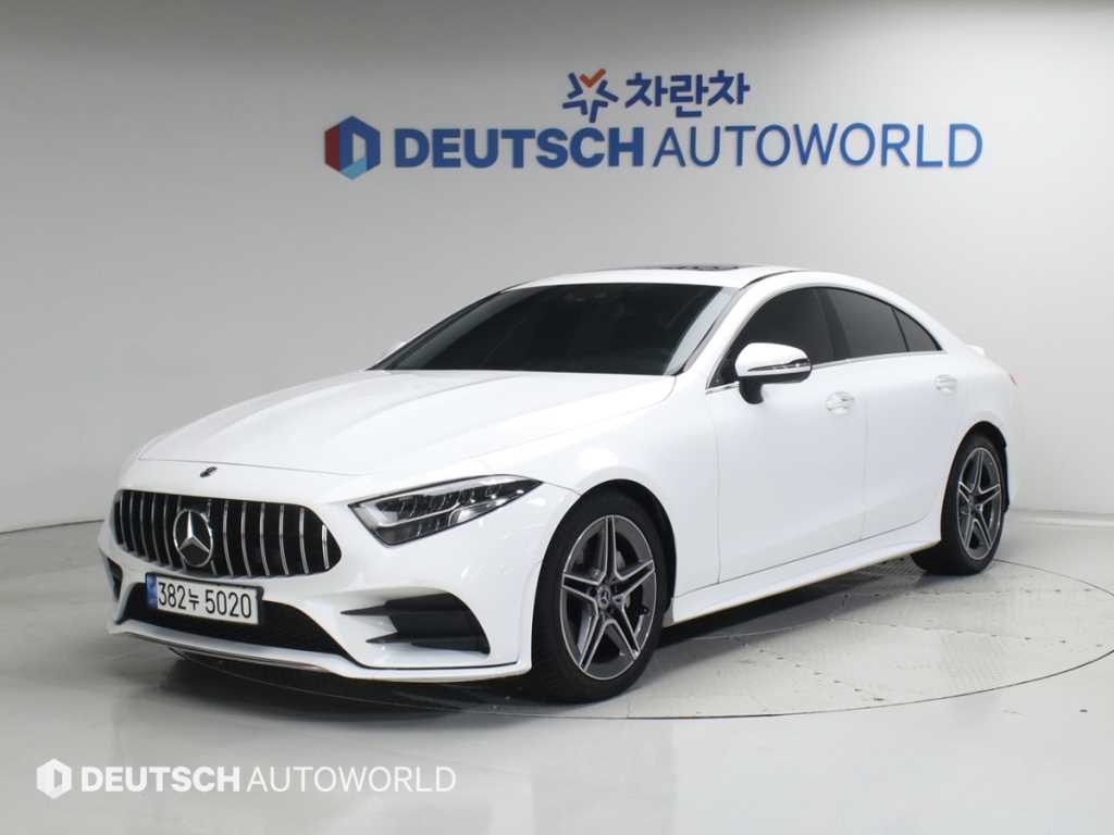 Mercedes Benz CLS Class 2020 Blanco - Importación desde Corea - HF Imports Iquique - Foto 1