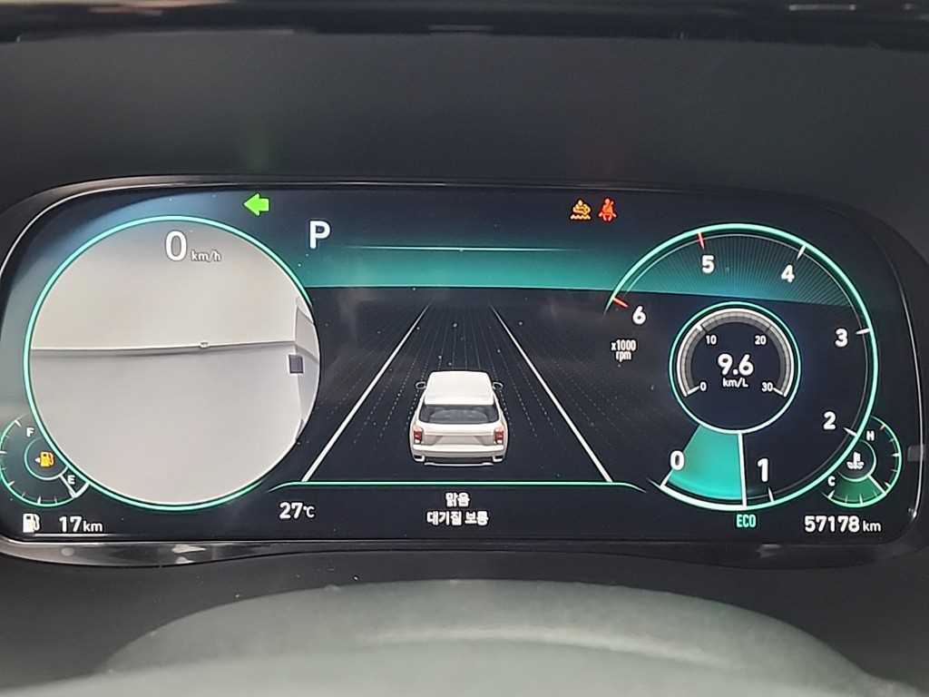 HYUNDAI Palisade - Vista 8