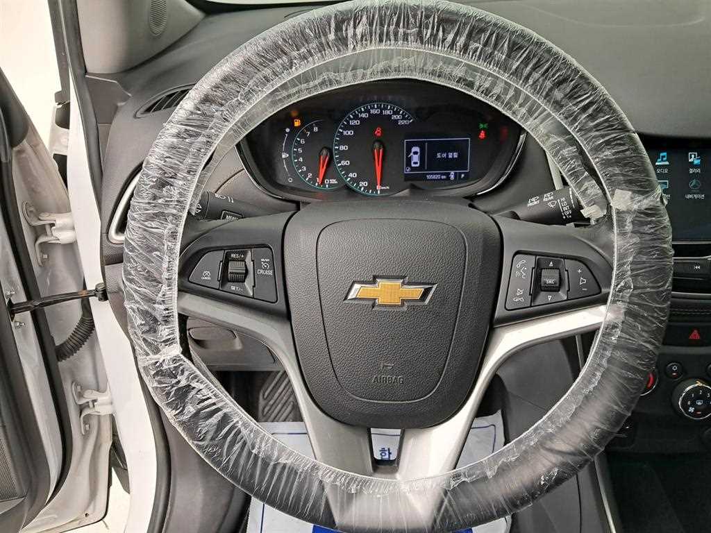 Chevrolet Trax - Vista 9