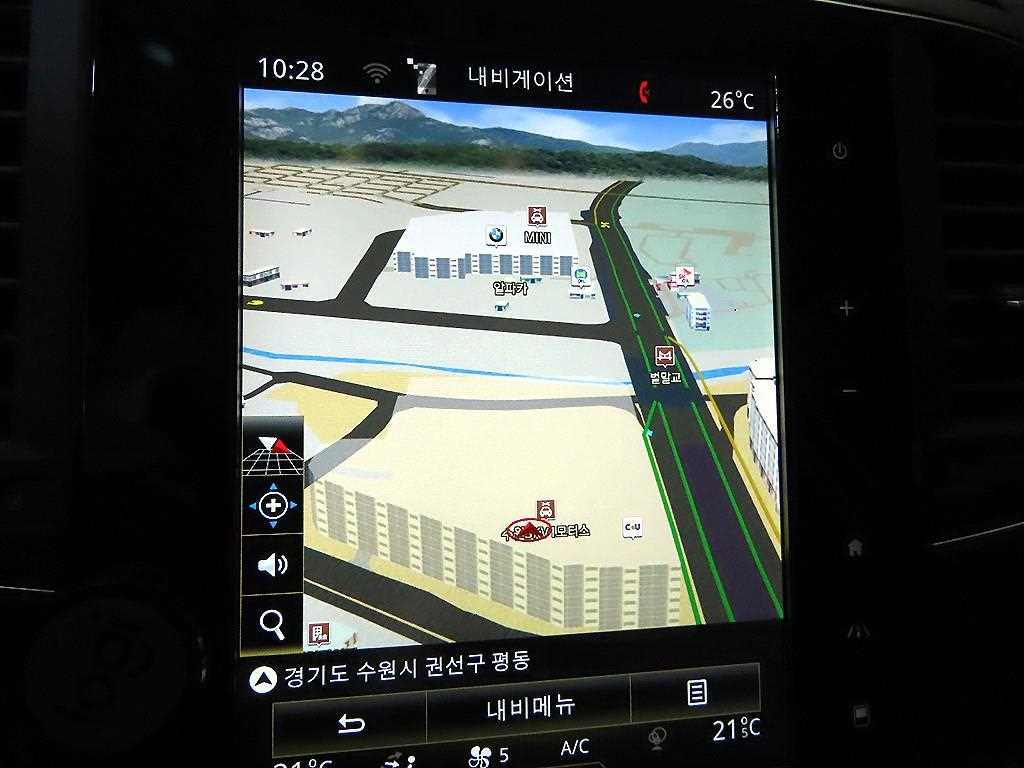 SAMSUNG QM6 2019 Blanco - Importación desde Corea - HF Imports Iquique - Foto 15