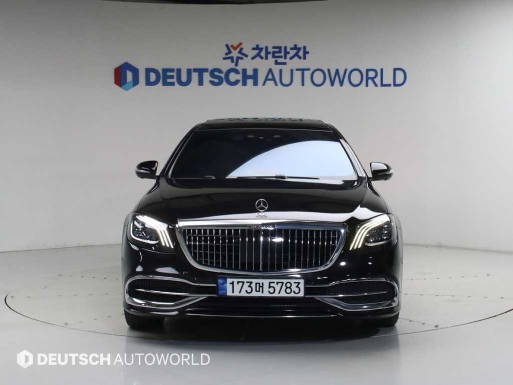 Mercedes Benz S Class - Vista 3