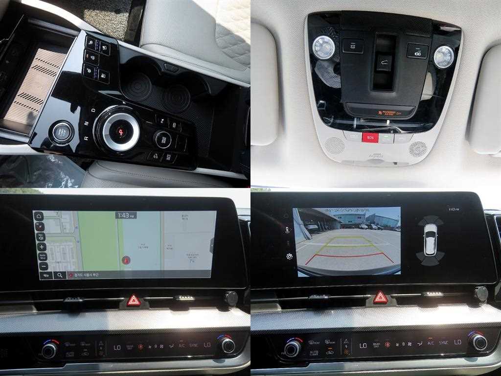 KIA Sportage 2023 Blanco - Importación desde Corea - HF Imports Iquique - Foto 19