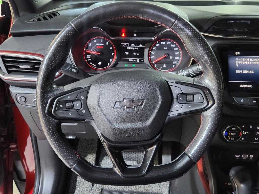 Chevrolet Trail Blazer - Vista 12